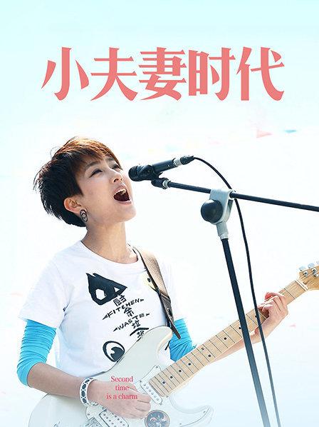 沖田杏梨 破解